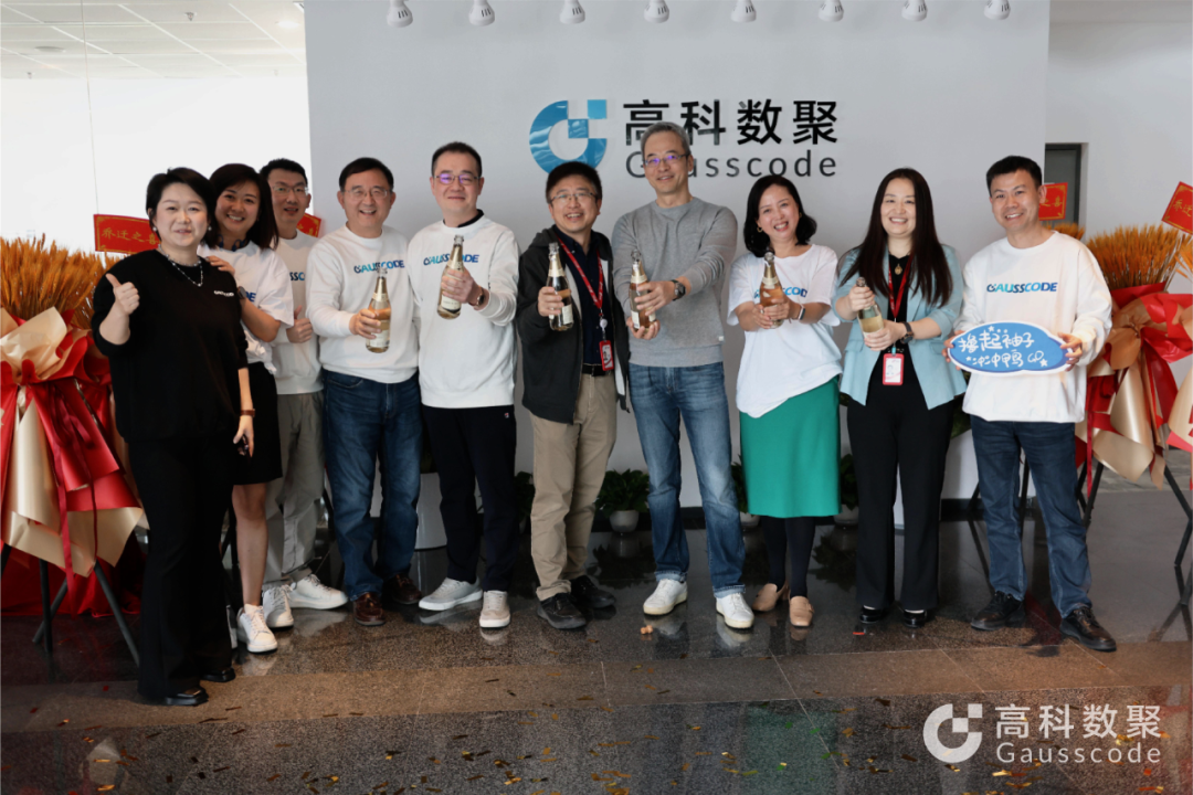 启新程 创未来 | mile米乐集团北京办公室喜迁新址